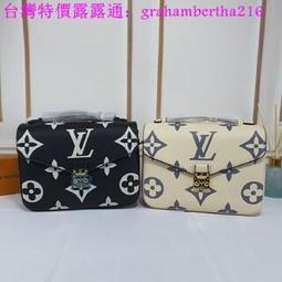 台灣特價L.V包包 側背包肩背包 路易威登女包 單肩包 經典老花牛皮軟皮 斜跨包 真皮拉鏈包大容量手提包托特包 歷史價格詳細信息