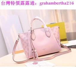 台灣特價LV包包 麻將包 三件套 Monogram M44823 老花斜背包 單肩包 側背 零錢包 鏈條包 小方包 肩背 歷史價格詳細信息