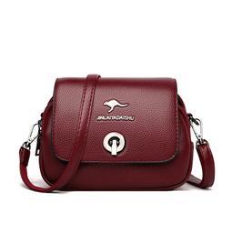 女士休閒簡約小跨包皮雙肩包女包包日韓版潮2017夏款新款 母子包  新台幣：648元 歷史價格詳細信息