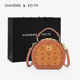 小眾設計時尚包包女2024秋冬新款爆款網紅單肩包高級感百搭斜挎包kby科貝 歷史價格詳細信息