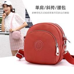 女士休閒簡約小跨包皮雙肩包女包包日韓版潮2017夏款新款 母子包  新台幣：648元 歷史價格詳細信息