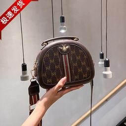 女 包包 潮流 印花PVC 大容量水桶包 氣質經典 斜背包 手提包 百搭女版斜背包 帶裝飾 包 流行 歷史價格詳細信息