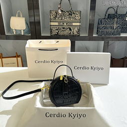 高級感小圓包女斜挎2023新款小眾時尚黑色菱格鏈條小包單肩迷你包 歷史價格詳細信息