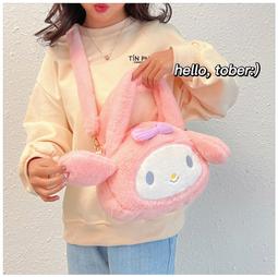 可愛噗噗熊鑽戒維尼小熊戒指女蜜罐對戒疊戴戒指卡通小清新氣質 歷史價格詳細信息