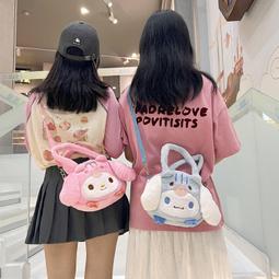 玉桂毛絨包包冬季新款兒童包包女可愛斜揹包大耳少女手提包 歷史價格詳細信息