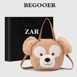 BEGOOER小眾銀色高級感託特包大容量通勤鏈條雙肩包學生單肩包女 歷史價格詳細信息