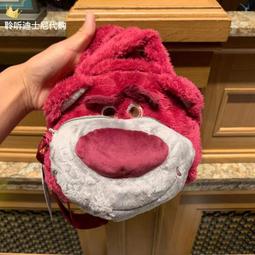 迪士尼草莓熊毛絨單肩包可愛公仔包大容量購物袋少女心手提包 歷史價格詳細信息