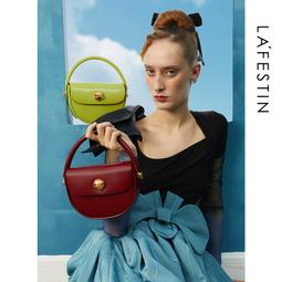 拉菲斯汀女包法式紅色婚包女新娘大容量小眾高級感復古單肩腋下包 歷史價格詳細信息