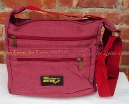 便宜的店--牛仔斜側背包,紅色 多口袋,已拆封未使用-全新 價格比較,價格查詢,歷史價格詳細信息