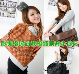 【彎月包】高檔時尚真皮淑女氣質優雅手提包肩背包彎月包 歷史價格詳細信息