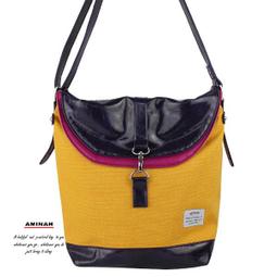 AMINAH-黃色童話小後背 歷史價格詳細信息