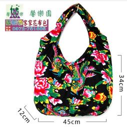 《紅布朗》花漾迎春4入堅果禮盒 歷史價格詳細信息