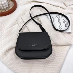 韓版馬鞍包 小包包 包包 純色單肩包 包包女 側背包 休閒小方包  斜背包 馬鞍包 斜背包 手機包-陽光優選 歷史價格詳細信息