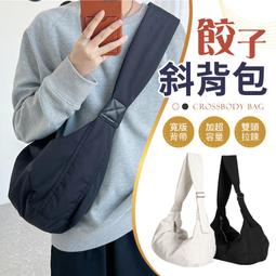 雙肩包單肩包雙拉鍊單拉鍊真皮後背包女生包復古油蠟皮質感-棕/黑/紅【AAA4470】 歷史價格詳細信息