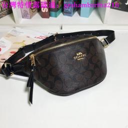 台灣特價限時特惠 COACH蔻馳新款雙肩背包 帆布包 經典老花休閒背包 大容量 後背包 出國旅行包 肩背包 男女可背潮 歷史價格詳細信息