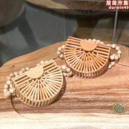 竹編包 ~ 細絲波浪款 日式收納包 收納籃 個性復古竹包手工包 B22035 歷史價格詳細信息