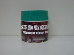 皮皮龜 SKB IP-820 繪樂趣 素描 繪圖 製圖 鉛筆 3F 歷史價格詳細信息
