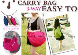 可折疊旅行收納袋 歷史價格詳細信息