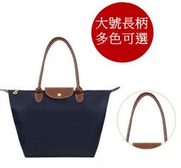 【 小包 】  防水包 手提包 水餃包-時尚箱包 歷史價格詳細信息