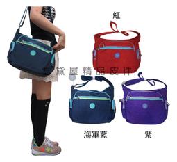 Veiamtino斜側包進口專櫃中容量內二隔層肩背斜側超輕量防水尼龍包 歷史價格詳細信息