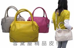 ITALI-DUCK水餃三用包100%牛皮革 歷史價格詳細信息