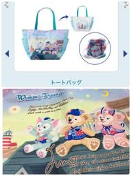 Juno日貨@現貨@2015新品 迪士尼商店限定 奇奇蒂蒂 斜背包 棉麻風 歷史價格詳細信息