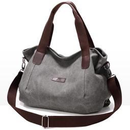 換包姐妹淘~簡約時尚拉鍊條邊典雅後背包 歷史價格詳細信息