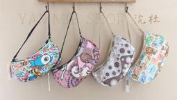 LeSportsac美國紐約品牌動物叢林圖騰多隔層肩背手提兩用梯形包/水餃包 尼龍 降落傘布 二手 專櫃 正品 輕量 限定 動物森林系設計款 實用 直購 現貨 歷史價格詳細信息