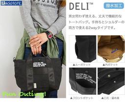◎Life Sense◎【Rootote】日本 2016 ROO SC 海軍風帆布斜背手提兩用包 2way RT 外出袋 歷史價格詳細信息