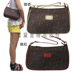 18NINO81 肩側包中容量內二層專櫃授權品斜側包100%進口牛皮 歷史價格詳細信息