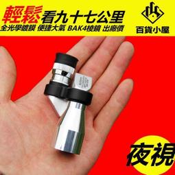 斜挎包男款多功能斜肩胸包男士腰包女運動騎行小揹包單肩1597 歷史價格詳細信息