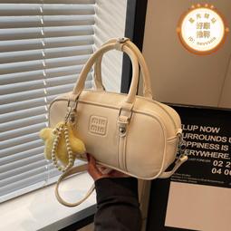 2024新款時尚簡約單肩女包潮流菱格拼接幾何摺疊包女手提包-陽光優選 歷史價格詳細信息