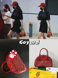 2023楊麗萍廣場舞運動服裝新款套裝秋長袖上衣健身曳步舞跳舞衣女 歷史價格詳細信息