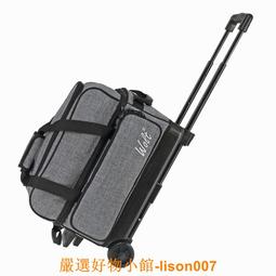 保齡球袋 手提包 帶EVA保齡球包 加墊隔板體育運動用品包 黑色-時尚箱包 歷史價格詳細信息