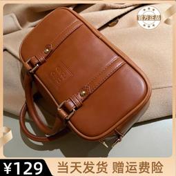 保齡球風暴品牌 直線打法專用保齡球 藍色MIX 7磅 8磅 免運 歷史價格詳細信息