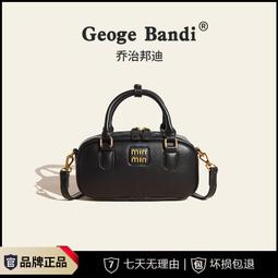 軟皮手提包女2023新款時尚大容量雙肩包復古單肩斜挎包休閒三用包 歷史價格詳細信息