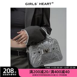 【好康】少女心球原創破碎銀河三用方包秋冬美拉德廢土朋克小眾設計斜挎包 價格比較,價格查詢,歷史價格詳細信息