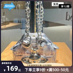 家後 好豆挺(60顆/盒)x6盒 共360顆 歷史價格詳細信息