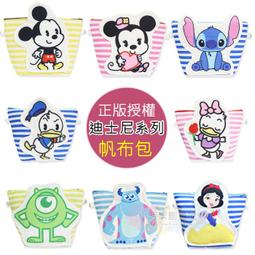 迪士尼 正版 Q版 坐姿 米奇米妮 貝殼款 玩偶 娃娃 絨毛娃娃 絨毛玩偶 6英吋 歷史價格詳細信息