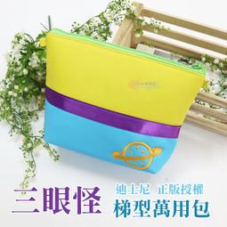 《迪士尼正版授權 三眼怪兒童雨衣》尺寸XS~2XL 歷史價格詳細信息