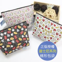 迪士尼｜手提行李化妝箱 魯斯佛 瑪麗貓 奇奇蒂蒂 三眼怪 行李箱 化妝箱 旅行用品 CA901 文具旗艦店 歷史價格詳細信息