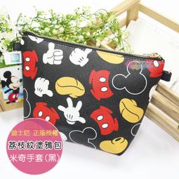 【迪士尼正版授權】黑色米奇運動型電子手錶(平行輸入)-酷炫橘 歷史價格詳細信息