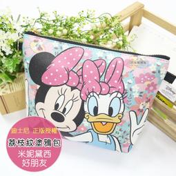 迪士尼 米奇 米妮 塗鴉款童巾 兒童毛巾【DK大王】 歷史價格詳細信息