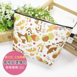 ☆奇奇園 ☆ 高級 白金不鏽鋼睫毛夾(台灣製) 超優品質 出清價 超低價優惠中! 歷史價格詳細信息