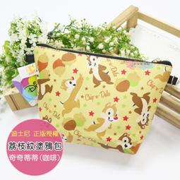 ☆奇奇園 ☆ 高級 白金不鏽鋼睫毛夾(台灣製) 超優品質 出清價 超低價優惠中! 歷史價格詳細信息