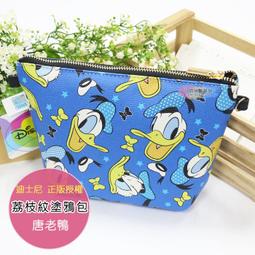 迪士尼 正版 唐老鴨 標準藍衣 坐姿款 娃娃 玩偶 絨毛娃娃 玩偶 10~12英吋 歷史價格詳細信息