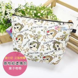 正品栗子茶漸變菩提手串盤玩女孩子繞指柔解壓文玩佛珠文手鏈學生 歷史價格詳細信息