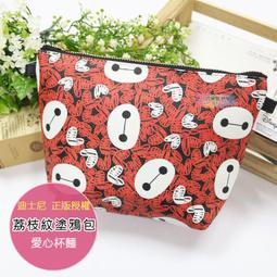 正是時候愛自己: 展現你真正的樣子, 去擁抱世界, 勇敢地愛,/Meiya 誠品eslite 歷史價格詳細信息