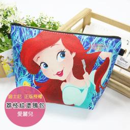 正是時候愛自己: 展現你真正的樣子, 去擁抱世界, 勇敢地愛,/Meiya 誠品eslite 歷史價格詳細信息