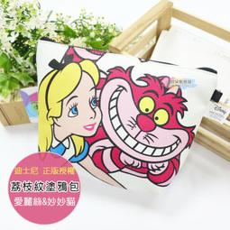 正是時候愛自己: 展現你真正的樣子, 去擁抱世界, 勇敢地愛,/Meiya 誠品eslite 歷史價格詳細信息